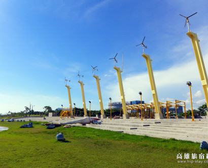 旗津-風車公園